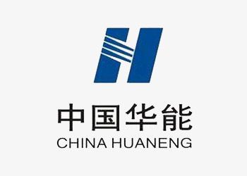 中国华能
