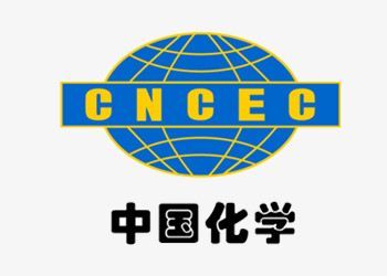 中国化学
