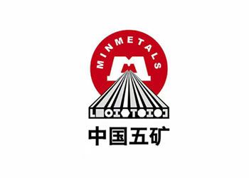 中国五矿